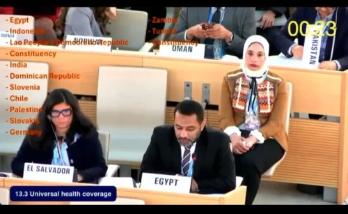 خبر عاجل | مصر تشارك في قيادة إنجاز عالمي بشأن الأمراض النادرة خلال الدورة الـ78 لجمعية الصحة العالمية