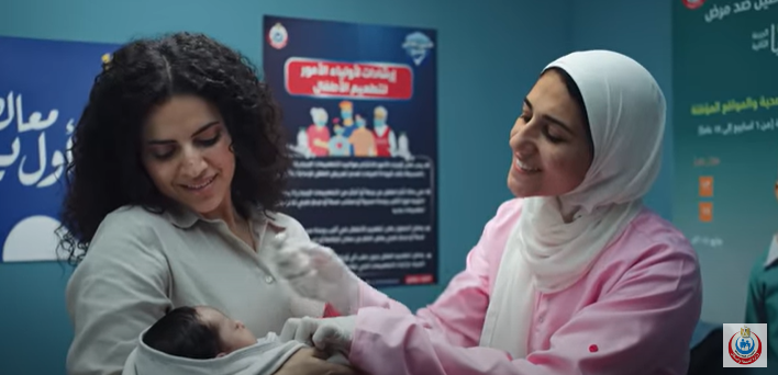 أول بأول اطمني على صحتك وصحة جنينك طول فترة الحمل بكشوفات وفحوصات تطّمنا عليكي وعلى صحته