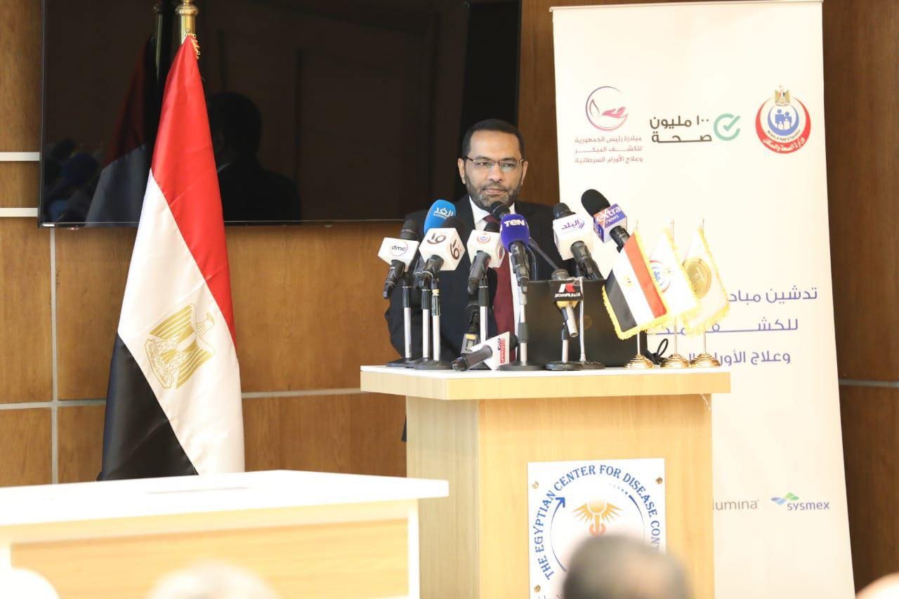 خلال التدشين الرسمي لمبادرة رئيس الجمهورية للكشف المبكر عن الأورام السرطانية..