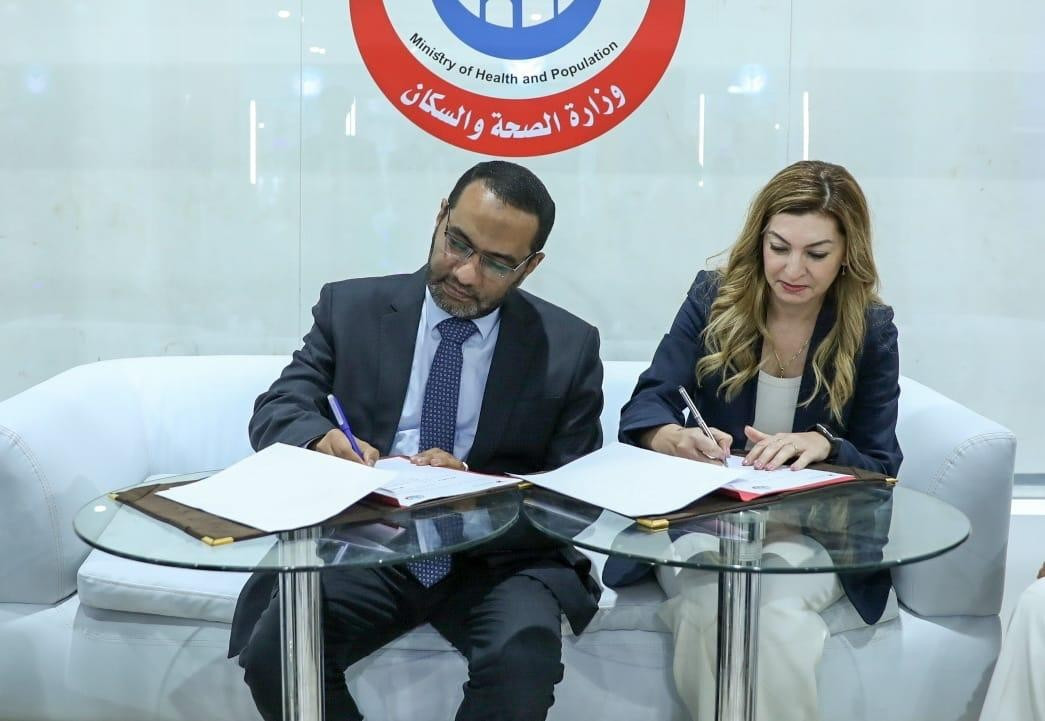 «الصحة» توقع خطاب نوايا لرفع الوعي بالكشف المبكر عن الأورام السرطانية