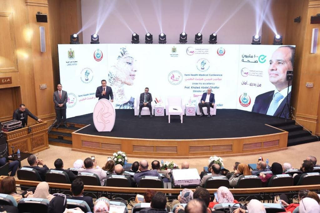 خلال مؤتمر «فيمي هيلث الطبي».. وزير الصحة: المبادرات الرئاسية أصبحت واجهة مضيئة للصحة العامة في مصر
