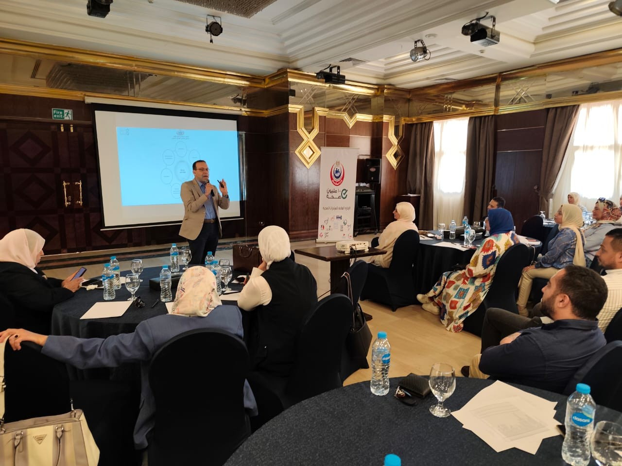 تحت رعاية معالي نائب رئيس مجلس الوزراء ووزير الصحة والسكان، الأستاذ الدكتور خالد عبد الغفار، وبإشراف...