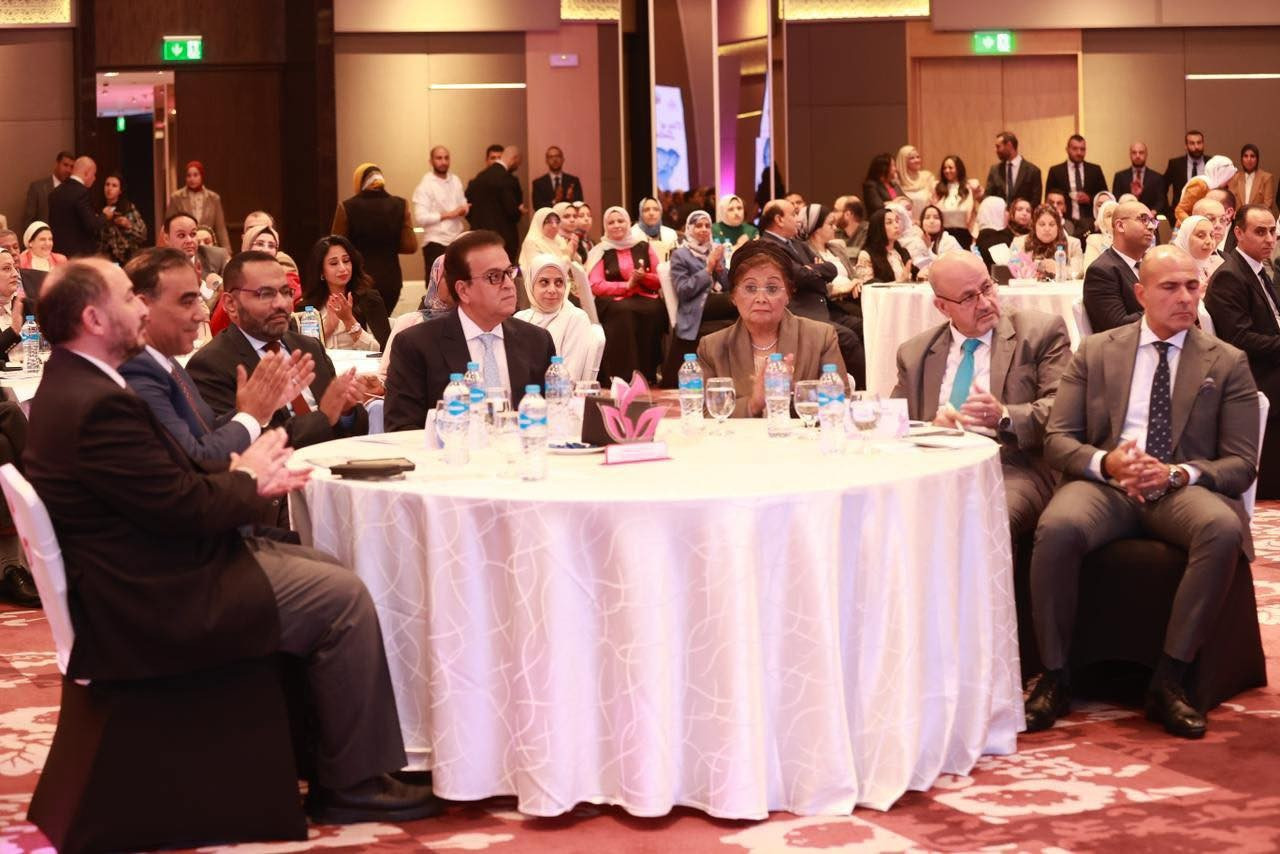 مؤتمر «يوم التضامن ضد سرطان الثدي»