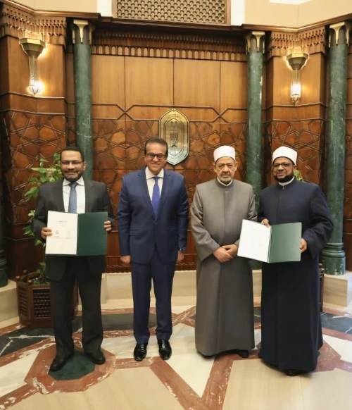 شيخ الأزهر ونائب رئيس الوزراء وزير الصحة يشهدان توقيع بروتوكول تعاون بين الأزهر الشريف ووزارة الصحة
