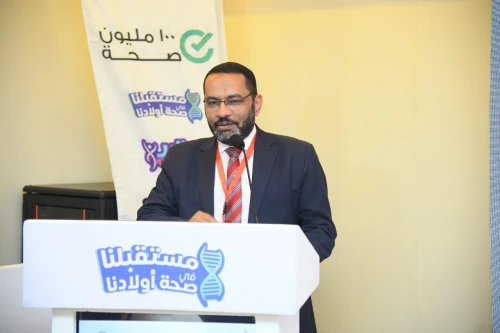 مبادرات ١٠٠ مليون صحة تنظم تدريبًا للأطباء ضمن مبادرة الكشف المبكر عن الأمراض الوراثية لحديثي الولادة