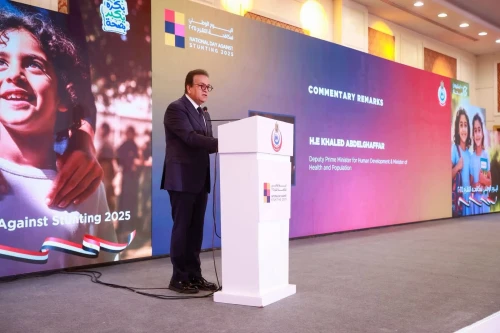 تحت شعار «بنمو كل طفل.. تنمو مصر»..   نائب رئيس مجلس الوزراء ووزير الصحة يشهد احتفالية اليوم الوطني لمكافحة التقزم 2025