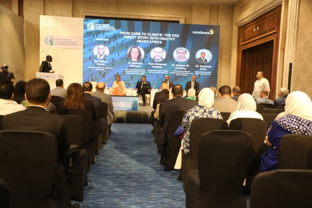 الصحة تنظم جلسة حوارية بعنوان "من الرعاية إلى المناخ: قصة تأثير مرض الكلى المزمن بالتعاون مع مبادرة القلب السليم لأفريقيا".