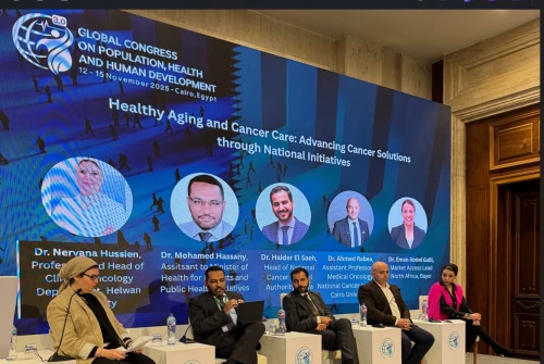 ضمن فعاليات النسخة الثالثة للمؤتمر العالمي للسكان والصحة والتنمية 2025...حضر السيد الدكتور محمد حساني   جلسة حوارية بعنوان «التغذية وطول العمر: مسارات الشيخوخة الصحية